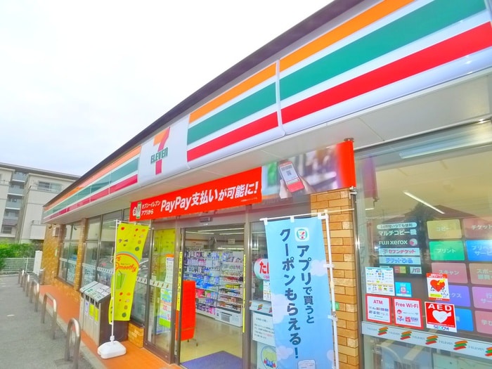 セブンイレブン(コンビニ)まで1170m ソワ習志野台