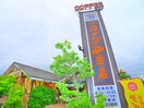 コメダ珈琲店(カフェ)まで1190m ソワ習志野台