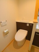 トイレ ｻﾝﾅｯﾌﾟﾋﾙｽﾞＳＥＫＩ２