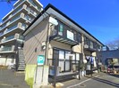 ガーデンハウスの外観