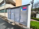 建物設備 レジオン緑園都市