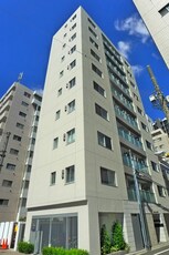 LUCULIA COURT