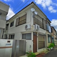 町屋五丁目戸建て