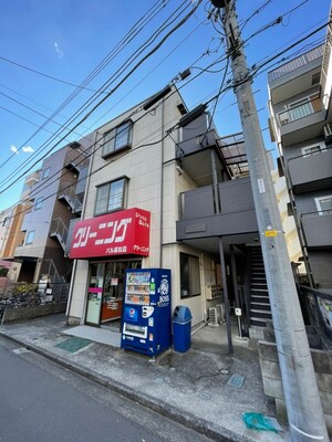 パル井上