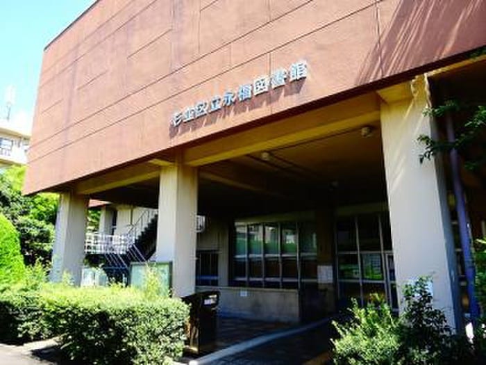 図書館(図書館)まで836m パストラルマンションMⅢ