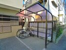 駐輪場 アメニティハイム
