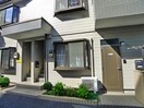 エントランス部分 アメニティハイム
