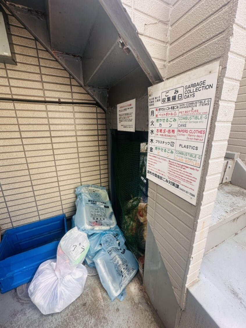 建物設備 スカイハイツ