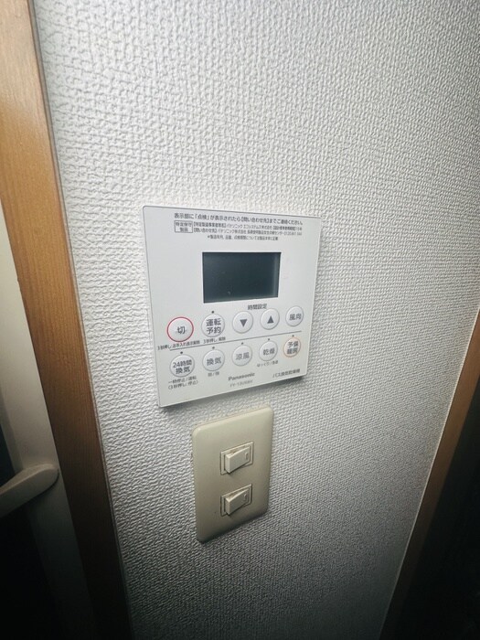 内観写真 スカイハイツ