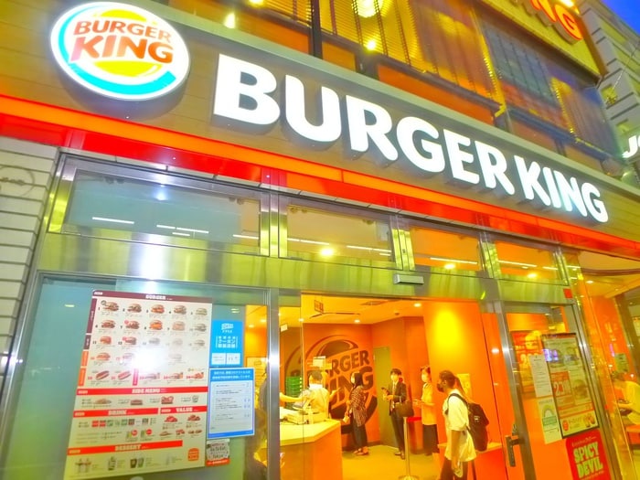 バーガーキング(ファストフード)まで350m セルクルーズ綾瀬
