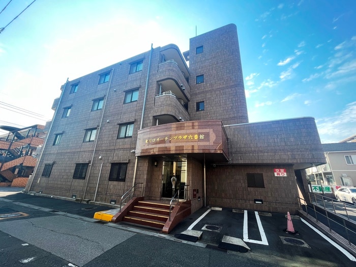 外観写真 東川口ガーデンプラザ六番館