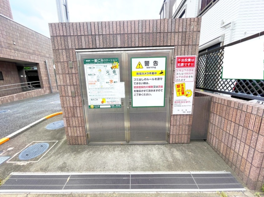 建物設備 東川口ガーデンプラザ六番館