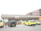 セブンイレブン(コンビニ)まで230m 東川口ガーデンプラザ六番館