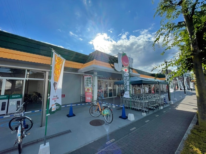ジョイフーズ(スーパー)まで450m 東川口ガーデンプラザ六番館