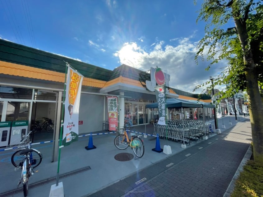 ジョイフーズ(スーパー)まで450m 東川口ガーデンプラザ六番館