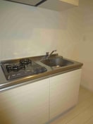 キッチン リブリ・ハーモニー中野島