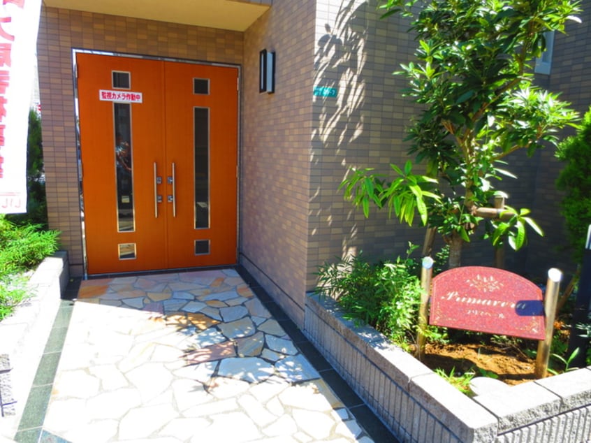 エントランス部分 プリマベ－ル