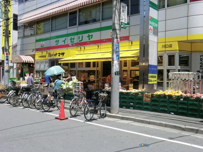 肉のはなまさ(スーパー)まで470m ドゥーエ川口