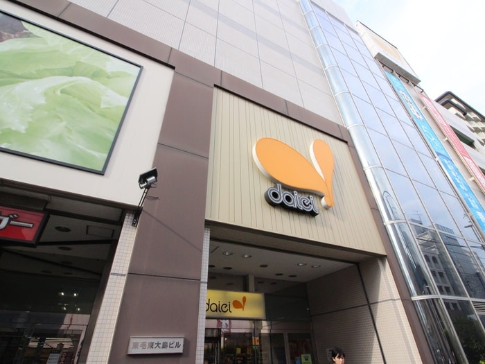 ダイエー(スーパー)まで300m ファインコート大島MK