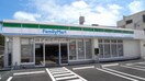 ファミリーマート東村山多摩湖町店(コンビニ)まで453m ハイツタカヨシ