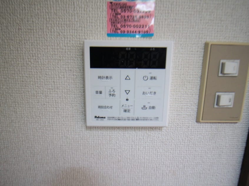 内観写真 フラット９１