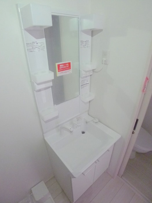 洗面 フォルトゥーナＳ