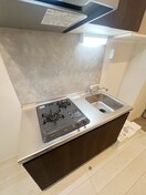 キッチン エクセラン南浦和