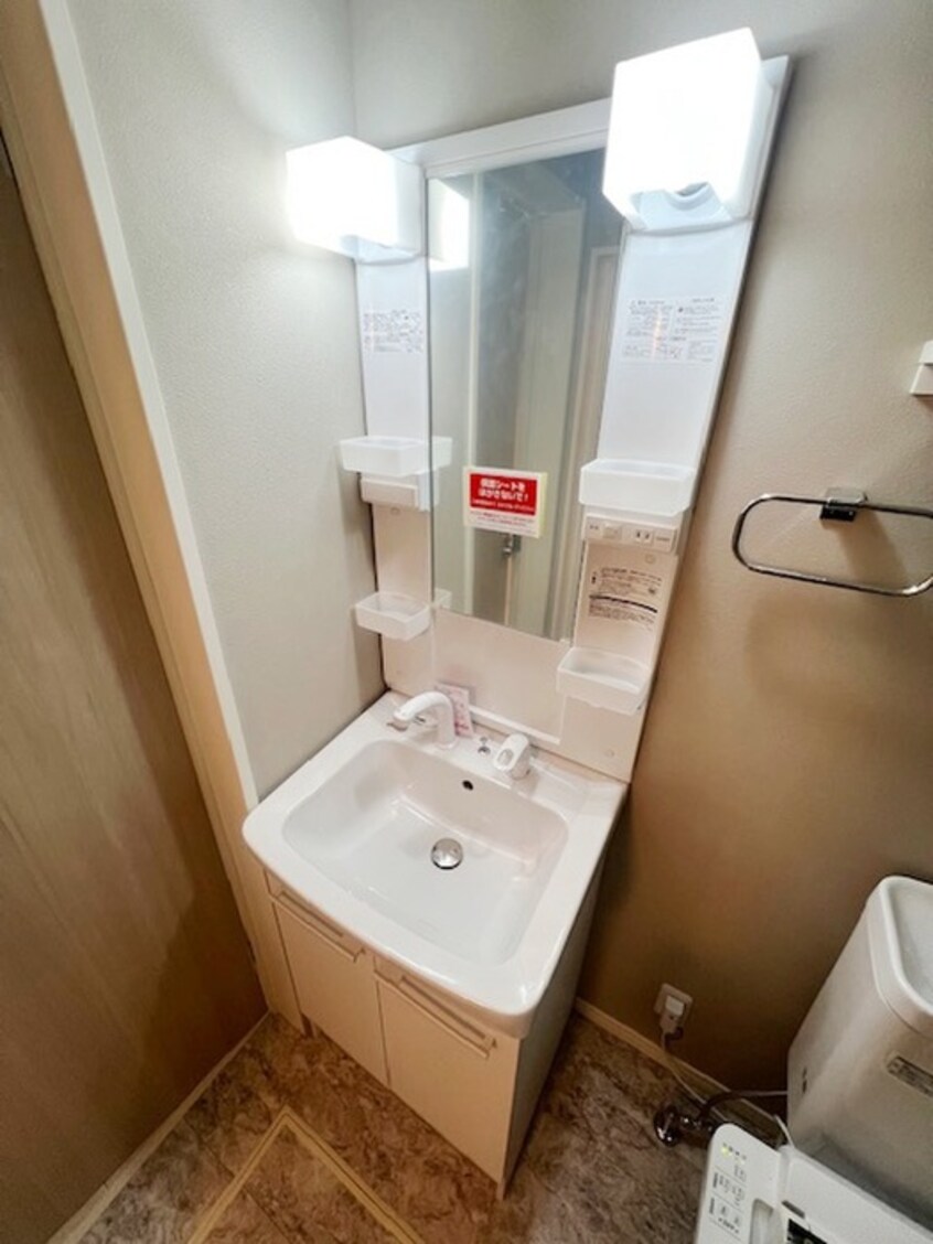 洗面 エクセラン南浦和