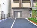 周辺環境 ドミール入谷