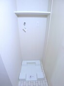 洗濯機置場 ドミール入谷