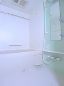 バス／シャワールーム等 ドミール入谷