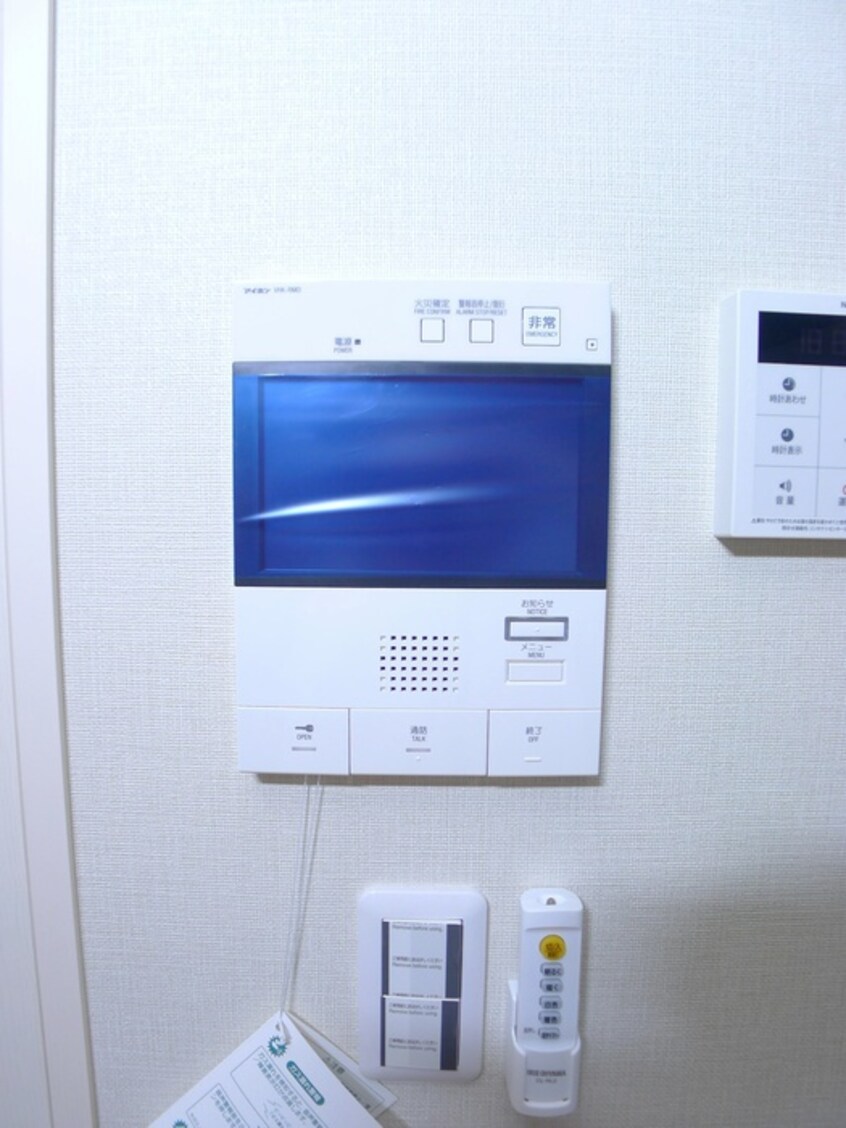 内観写真 ドミール入谷