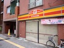 物件(コンビニ)まで390m ドミール入谷