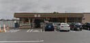 神奈川県相模原市南区西大沼３丁目１２－２７(コンビニ)まで400m アムールDS