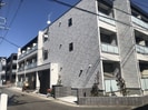 リブリ・本厚木の外観