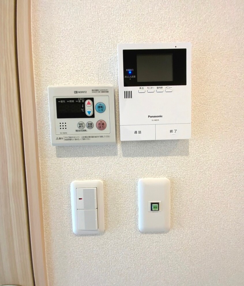 内観写真 ｔｒｉａ