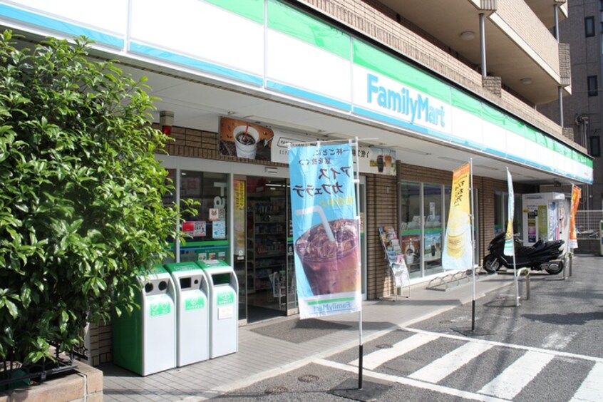 ファミリーマート中野島南口店(コンビニ)まで700m バ－ドタウン２番館