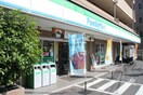 ファミリーマート中野島南口店(コンビニ)まで700m バ－ドタウン２番館