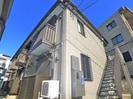 フジの外観