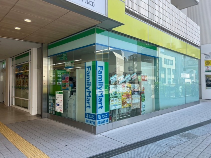 ファミリーマート(コンビニ)まで198m グランドメゾン青山