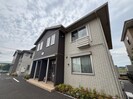 ラヴィタ　弐番館の外観