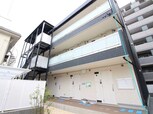 リブリ・ＴｒｉｐｏｌｉｓⅢ