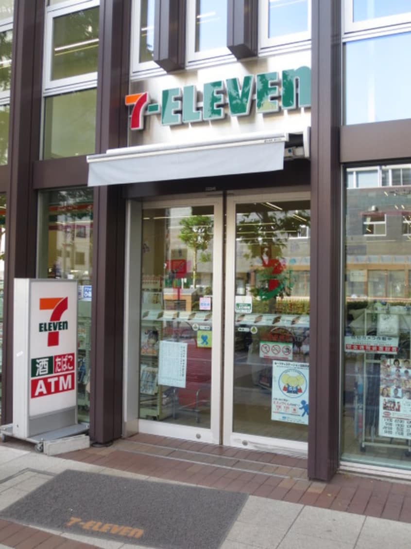 セブンイレブン(コンビニ)まで290m ザ・パークハビオ月島フロント