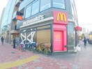 マクドナルド(ファストフード)まで280m ザ・パークハビオ月島フロント