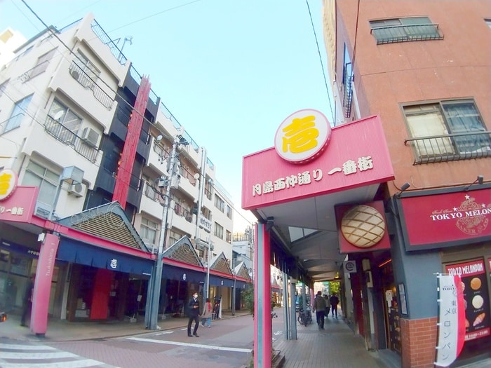 もんしゃストリート(その他飲食（ファミレスなど）)まで330m ザ・パークハビオ月島フロント