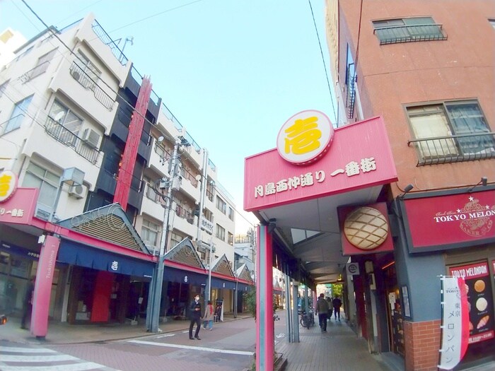 もんしゃストリート(その他飲食（ファミレスなど）)まで330m ザ・パークハビオ月島フロント