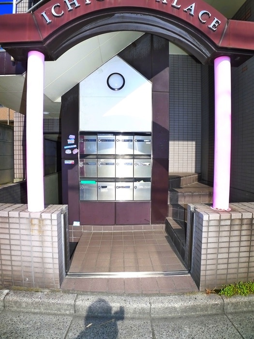 建物設備 いちごパレス