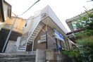 外観写真 プランドール三ツ沢
