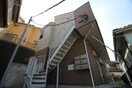 外観写真 プランドール三ツ沢
