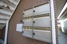 建物設備 プランドール三ツ沢